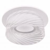 Светильник точечный Sensio Focus 5 Вт MR16 белый PA-PRD4808R.WH Светильник точечный Sensio Focus 5 Вт MR16 белый PA-PRD4808R.WH