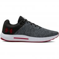 Кросівки чоловічі Under Armour UA Micro G Pursuit Twist 3021869-100 р.45,5 сірі
