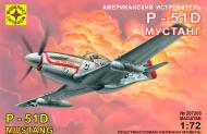 Збірна модель Modelist американський винищувач P-51D Мустанг 1:72 207208 Збірна модель Modelist американський винищувач P-51D Мустанг 1:72 207208
