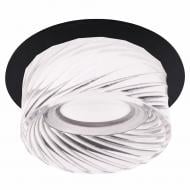 Светильник точечный Sensio Focus 5 Вт MR16 черный/белый PA-PRD4808R.BK Светильник точечный Sensio Focus 5 Вт MR16 черный/белый PA-PRD4808R.BK