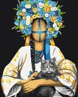 Картина по номерам Украина – это я ©Valeriya Macarenco BS53524 40x50 см Brushme