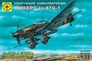 Збірна модель Modelist пікіруючий бомбардувальник Юнкерс Ju-87G-1 1:72 207213 Збірна модель Modelist пікіруючий бомбардувальник Юнкерс Ju-87G-1 1:72 207213