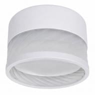 Светильник точечный Sensio Focus 5 Вт GX53 белый PA-PRD4809.WH Светильник точечный Sensio Focus 5 Вт GX53 белый PA-PRD4809.WH