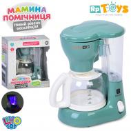 Кавоварка Limo Toy YH129-2G