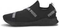 Кроссовки женские весенние Puma NRGY Star Slip-On 19275510 р.36 черные
