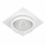 Светильник точечный Sensio Focus 5 Вт MR16 белый PA-PRD-G 0097S.WH Светильник точечный Sensio Focus 5 Вт MR16 белый PA-PRD-G 0097S.WH