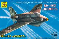 Збірна модель Modelist німецький реактивний винищувач Ме-163В Комета 1:72 207254 Збірна модель Modelist німецький реактивний винищувач Ме-163В Комета 1:72 207254