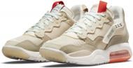 Кроссовки женские Nike WMNS JORDAN CW5992-200 р.41 серые