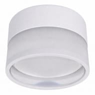Светильник точечный Sensio Focus 5 Вт GX53 белый PA-PRD4804.WH Светильник точечный Sensio Focus 5 Вт GX53 белый PA-PRD4804.WH