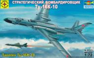 Збірна модель Modelist стратегічний бомбардувальник Ту-16К-10 1:72 207271 Збірна модель Modelist стратегічний бомбардувальник Ту-16К-10 1:72 207271