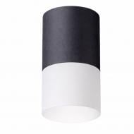 Светильник точечный Sensio Infinity 5 Вт GU10 черный с белым PA-PRDS3595.BK Светильник точечный Sensio Infinity 5 Вт GU10 черный с белым PA-PRDS3595.BK