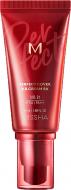 ВВ-крем MISSHA Perfect Cover RX «Идеальное покрытие» SPF42/PA+++ №21 50 мл