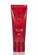 ВВ-крем MISSHA Perfect Cover RX «Ідеальне покриття» SPF42/PA+++ №23 50 мл