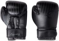 Боксерские перчатки Energetics 225550-903 р. 14 черный