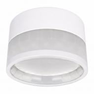 Светильник точечный Sensio Focus 5 Вт GX53 PA-PRD4807.WH Светильник точечный Sensio Focus 5 Вт GX53 PA-PRD4807.WH