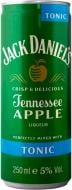 Слабоалкогольний напій Jack Daniel's Apple&Tonic 5 % ж/б (5099873022238) 0,25 л