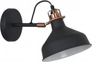 Бра Camelion WML-425 C62 1x40 Вт E27 мідь/чорний