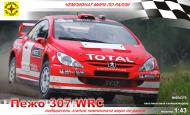 Збірна модель Modelist автомобіль Пежо 307 WRC 1:43 604310 Збірна модель Modelist автомобіль Пежо 307 WRC 1:43 604310