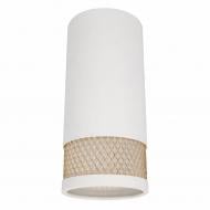 Светильник точечный Sensio INFINITY 5 Вт GU10 белый PA-PRD-G.WH Светильник точечный Sensio INFINITY 5 Вт GU10 белый PA-PRD-G.WH