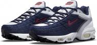 Кроссовки мужские Nike AIR MAX TAILWIND V SP CU1704-400 р.40,5 синие