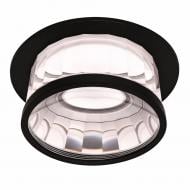 Светильник точечный Sensio Focus 5 Вт MR16 черный с белым PA-PRD4807R.BK Светильник точечный Sensio Focus 5 Вт MR16 черный с белым PA-PRD4807R.BK