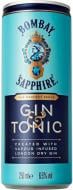 Слабоалкогольный напиток Bombay Sapphire® &Tonic 6.5% (7640175742461) 0,25 л