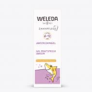 Зубная паста детская Weleda JUNIOR гель с фтором 6-12 лет 50 мл