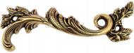 Мебельная ручка скоба Bosetti Marella A 15074.096.D 18759 96 мм золото