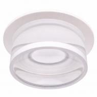 Светильник точечный Sensio Focus 5 Вт MR16 белый PA-PRD4804R.WH Светильник точечный Sensio Focus 5 Вт MR16 белый PA-PRD4804R.WH