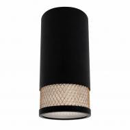 Светильник точечный Sensio INFINITY 5 Вт GU10 черный PA-PRD-G.BK Светильник точечный Sensio INFINITY 5 Вт GU10 черный PA-PRD-G.BK