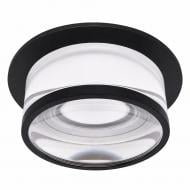 Светильник точечный Sensio Focus 5 Вт MR16 черный с белым PA-PRD4804R.BK Светильник точечный Sensio Focus 5 Вт MR16 черный с белым PA-PRD4804R.BK