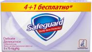 Мило Safeguard Делікатне 375 г 5 шт./уп.