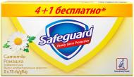 Мило Safeguard Ромашка 375 г 5 шт./уп.