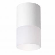 Светильник точечный Sensio Infinity 5 Вт GU10 белый PA-PRDS3595.WH Светильник точечный Sensio Infinity 5 Вт GU10 белый PA-PRDS3595.WH