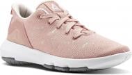 Кроссовки женские демисезонные Reebok REEBOK CLOUDRIDE DMX 3.0 BS9478 р.40 розовые