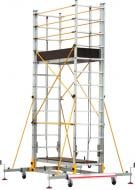 Вишка-тура з двох модулей Virastar Telesafe XL 2x13 (S007_XLN)