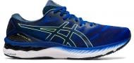 Кроссовки мужские летние Asics GEL-NIMBUS 23 1011B004-404 р.45 черные