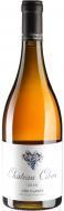 Вино Rose Chateau Cibon Cuvee Marius 2020 розовое сухое 0,75 л