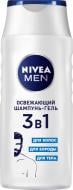 Шампунь-гель Nivea 3в1 Освежающий для волос, бороды и тела 250 мл 286 г