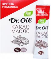 Какао масло Dr.Oil (внутрішнього вживання) № 10 пакетик