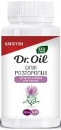 Розторопші олія Dr. Oil № 60 капсули