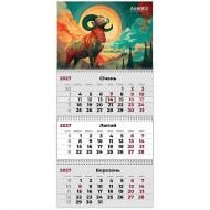 Календарь настенный квартальный Axent 3 пружины Goat 2 2027