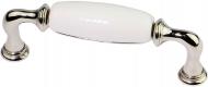Мебельная ручка скоба Bosetti Marella CL 15136.096 18811 96 мм полированный никель