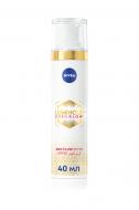 Флюїд для обличчя день-ніч Nivea Luminous 630 «Потрійний захист» SPF 50 40 мл