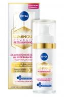 Сыворотка антипигментирующая Nivea Luminous630® «Тройная защита» с SPF 50 30 мл