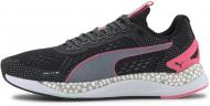 Кроссовки женские весенние Puma SPEED 600 2 Wn s 19310301 р.38 черные