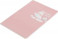 Блокнот Полет зайчонка 18,5х26 см Блокнот Полет зайчонка 18,5х26 см