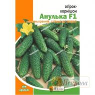 Семена Яскрава огурец Анулька F1 0,5 г (4823069800871)