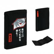 Гаманець KITE K26-598-9 чорний