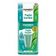 Ароматизатор подвесной WINSO Twin Turbo 538750 Fresh & Green